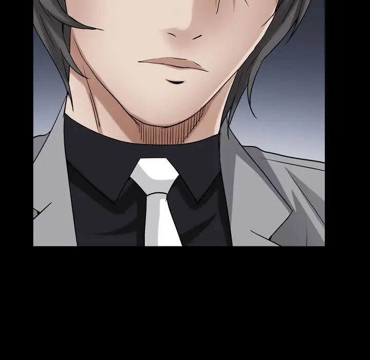 枷锁2：赤脚第25话