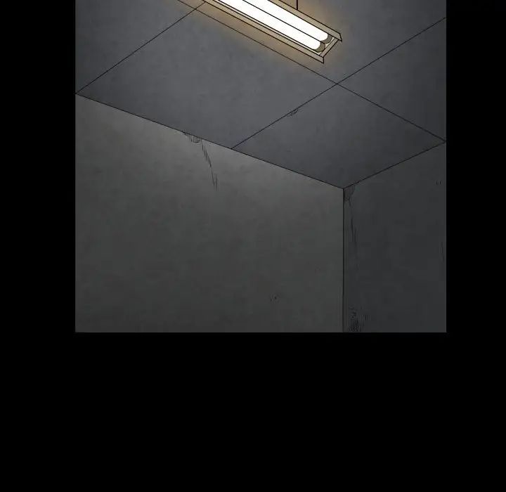 枷锁2:赤脚第25话