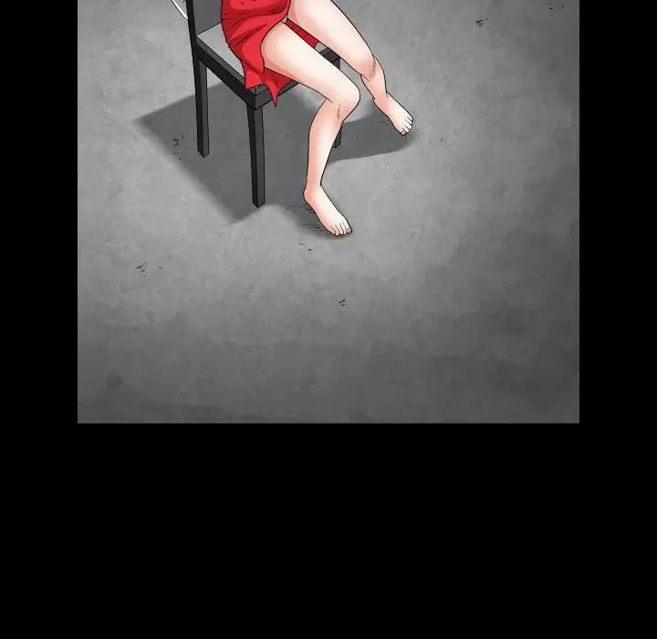 枷锁2：赤脚第25话