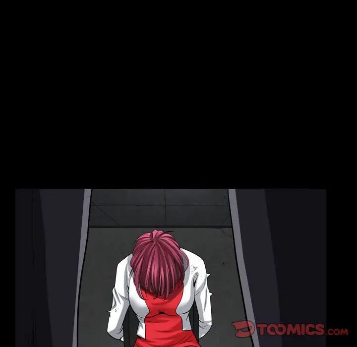 枷锁2：赤脚第25话