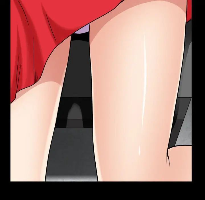 枷锁2:赤脚第25话