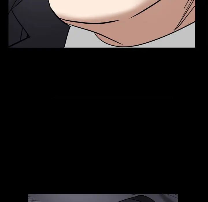 枷锁2:赤脚第25话