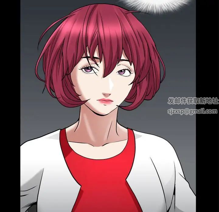 枷锁2：赤脚第25话