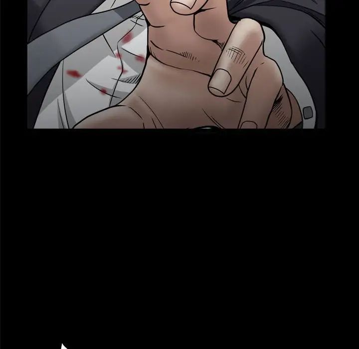 枷锁2:赤脚第25话