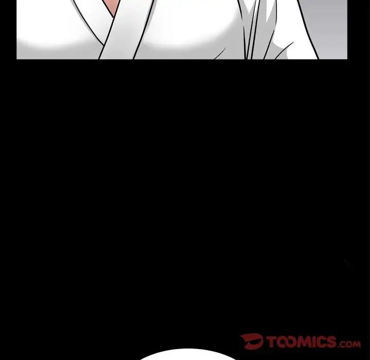 枷锁2：赤脚第25话