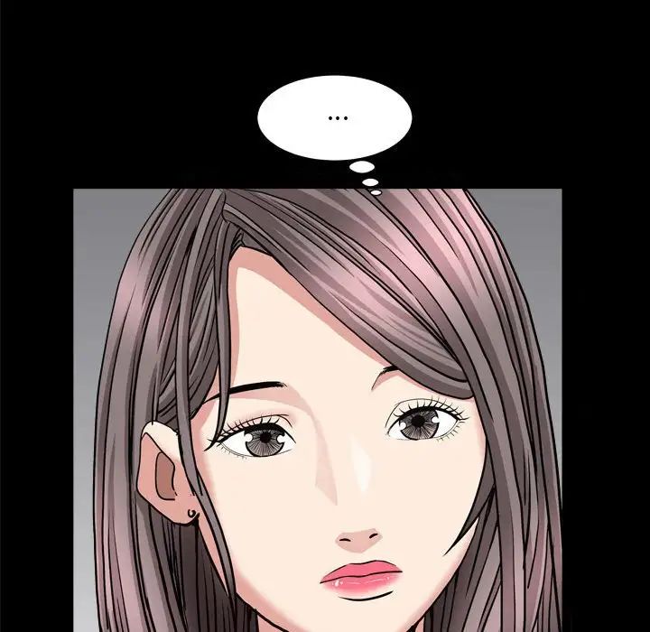 枷锁2:赤脚第25话