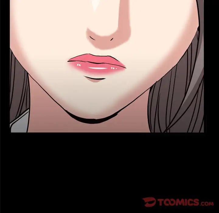 枷锁2：赤脚第25话