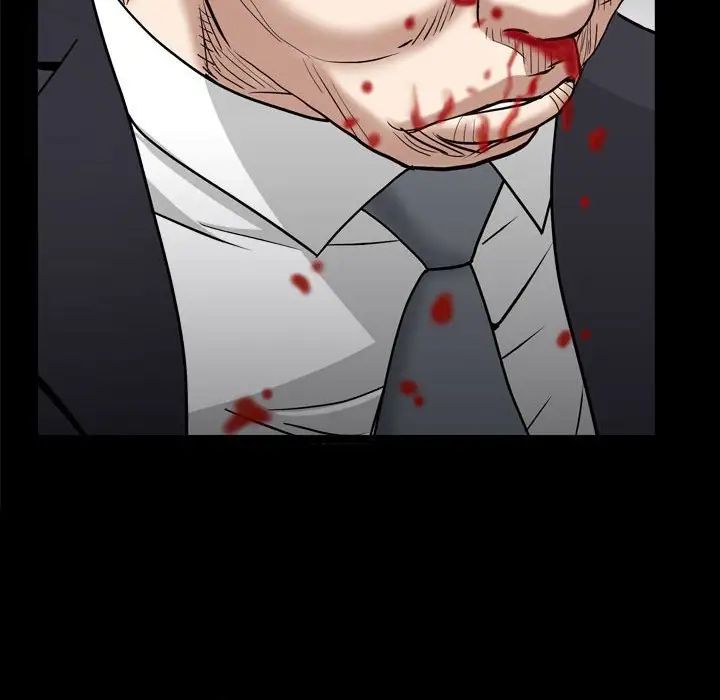 枷锁2：赤脚第25話