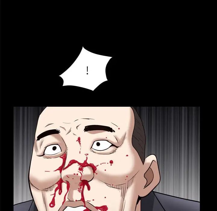 枷锁2:赤脚第25话