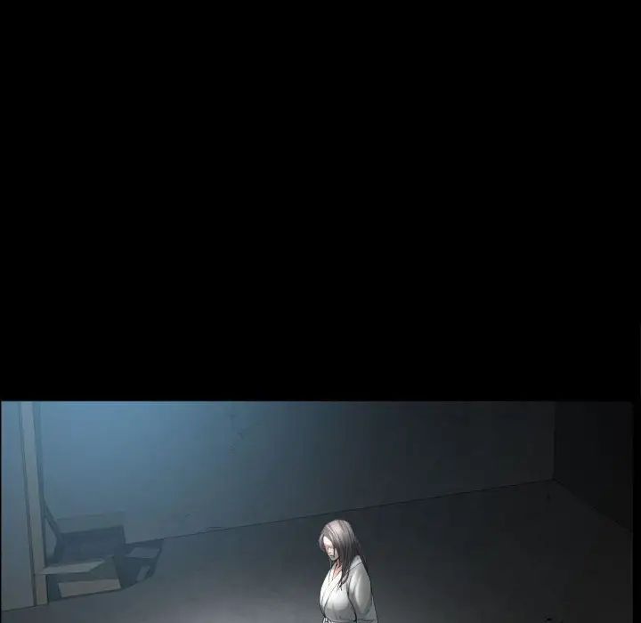 枷锁2：赤脚第25話