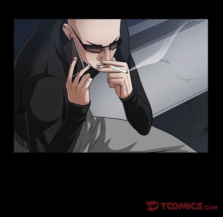 枷锁2：赤脚第26话