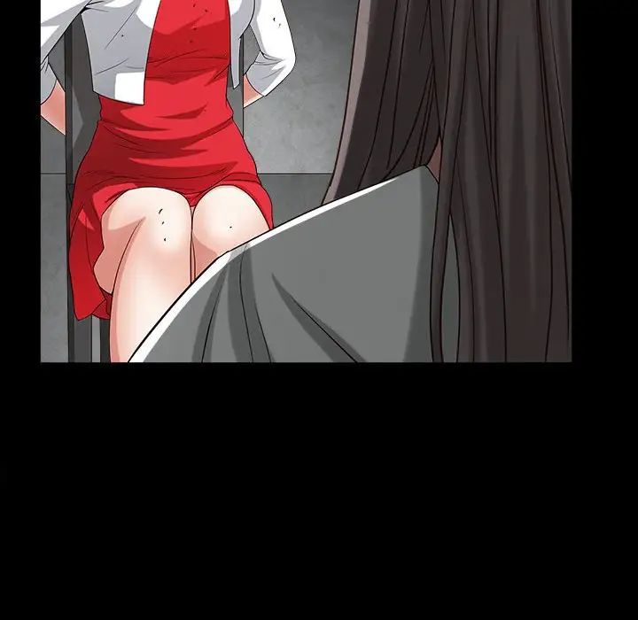 枷锁2：赤脚第26話