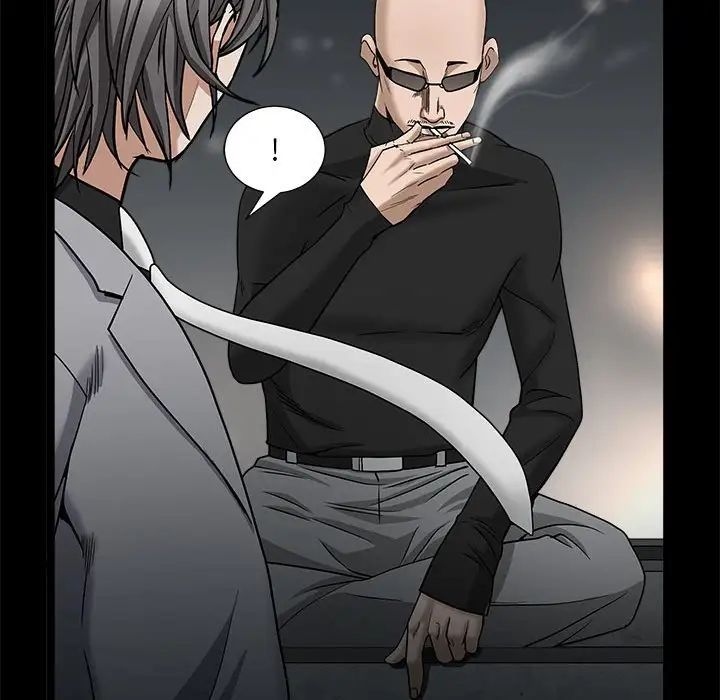 枷锁2：赤脚第26话