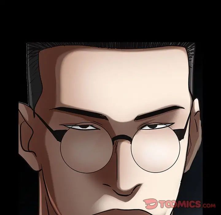 枷锁2：赤脚第26話