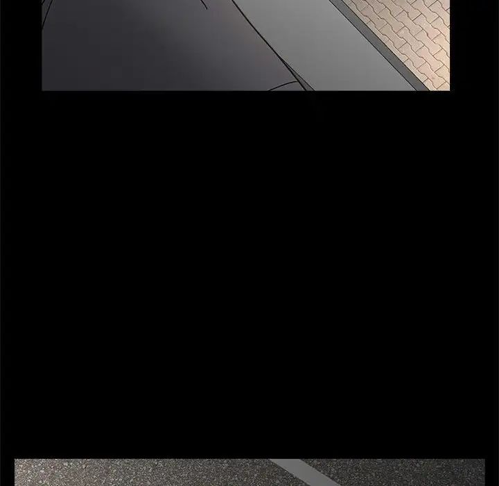 枷锁2：赤脚第26話