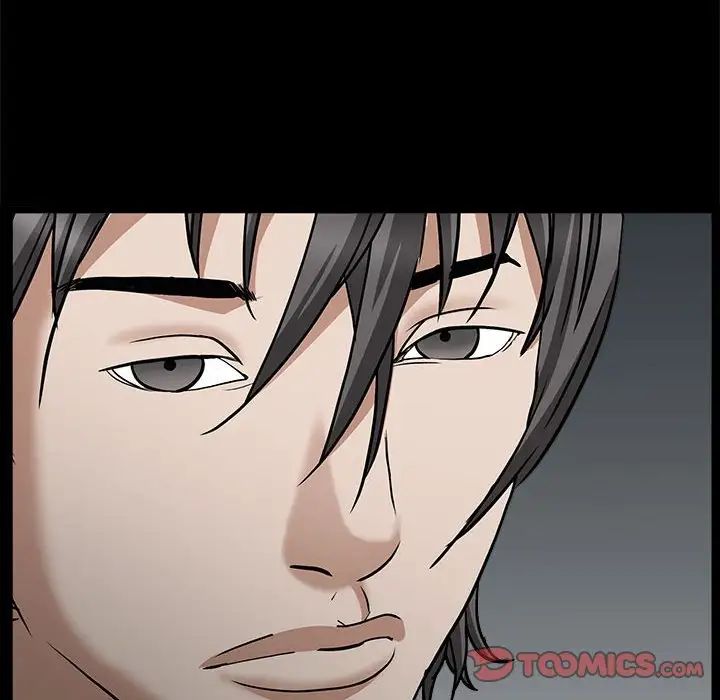 枷锁2：赤脚第26話