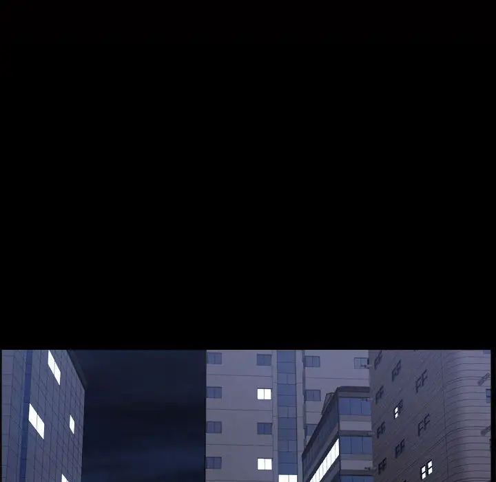 枷锁2：赤脚第27话