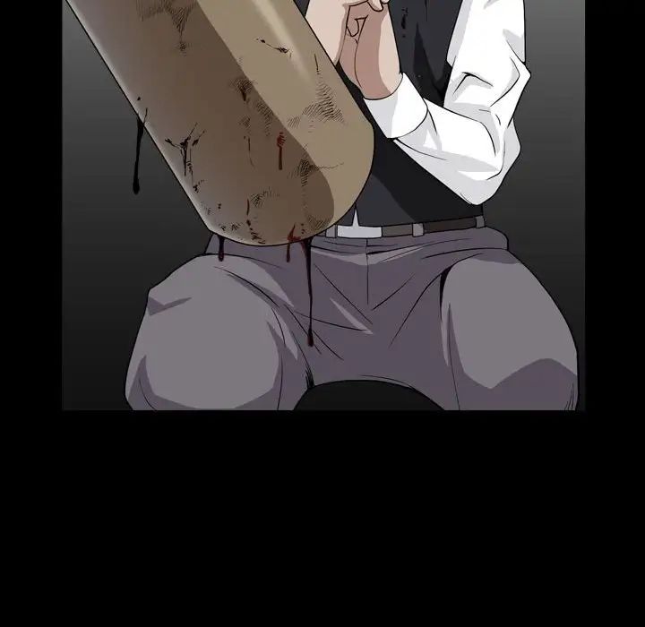 枷锁2：赤脚第27话