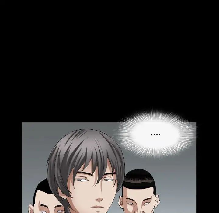 枷锁2：赤脚第27话