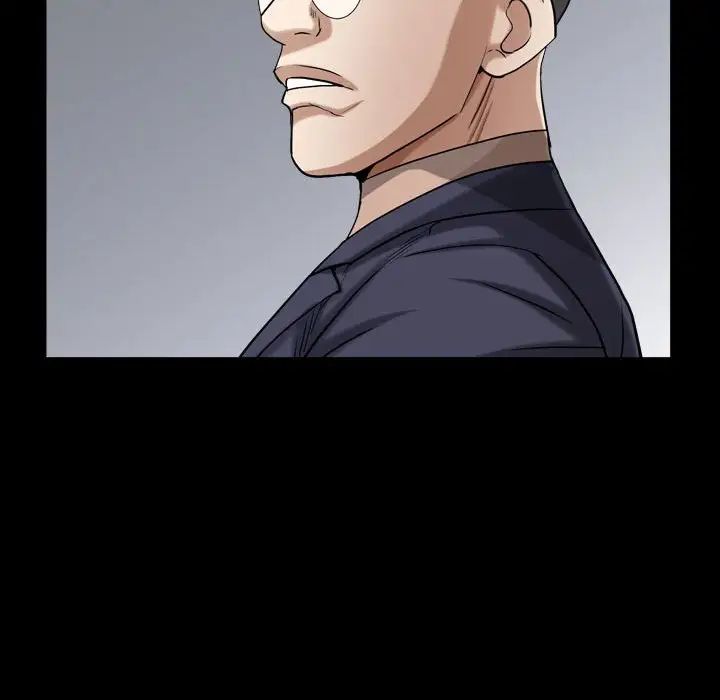 枷锁2：赤脚第27话