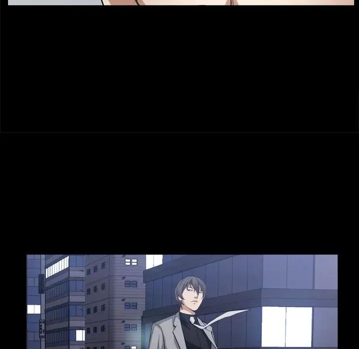 枷锁2：赤脚第27話