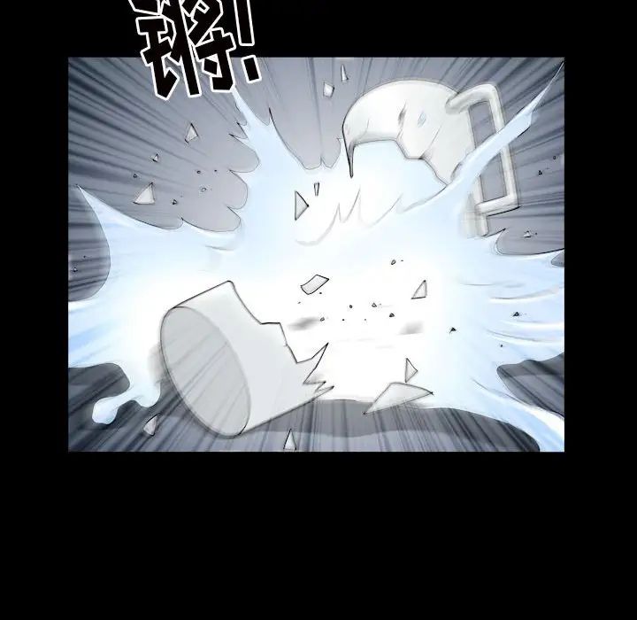 枷锁2：赤脚第27話