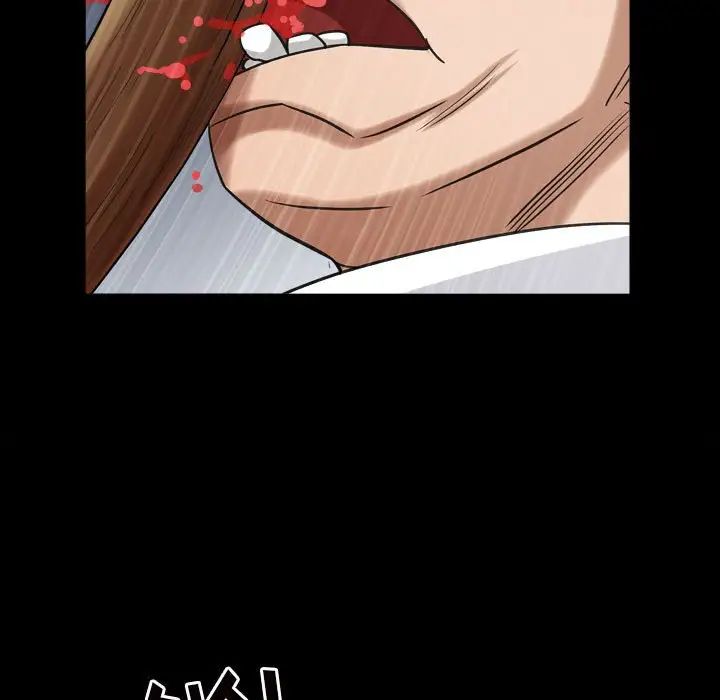 枷锁2：赤脚第27話