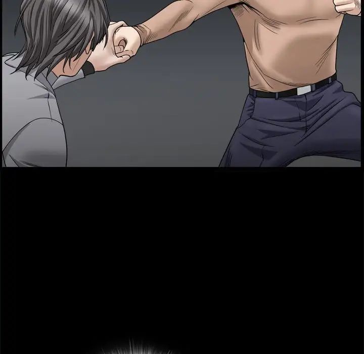 枷锁2：赤脚第27话