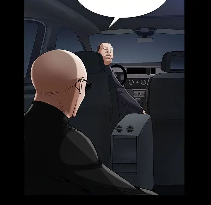 枷锁2：赤脚第27话