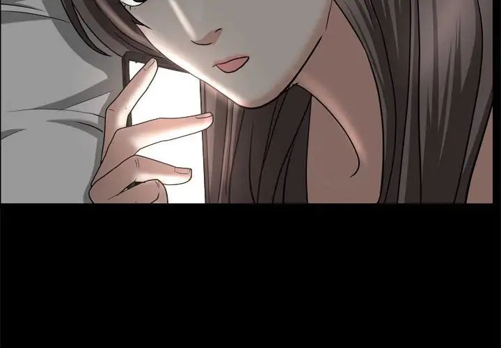 枷锁2：赤脚第28话