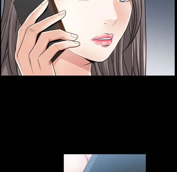 枷锁2：赤脚第28話