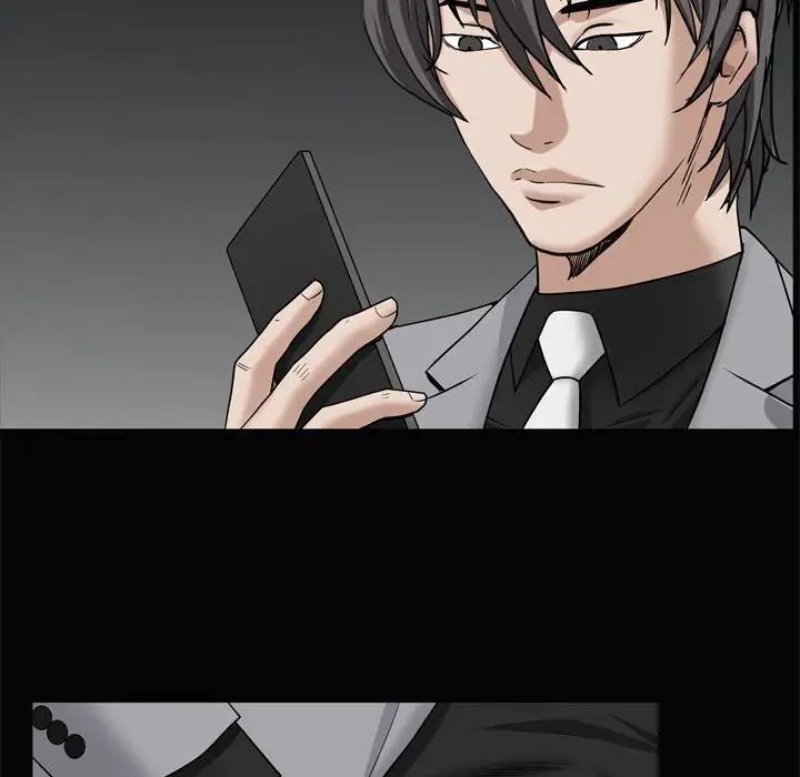 枷锁2：赤脚第28话