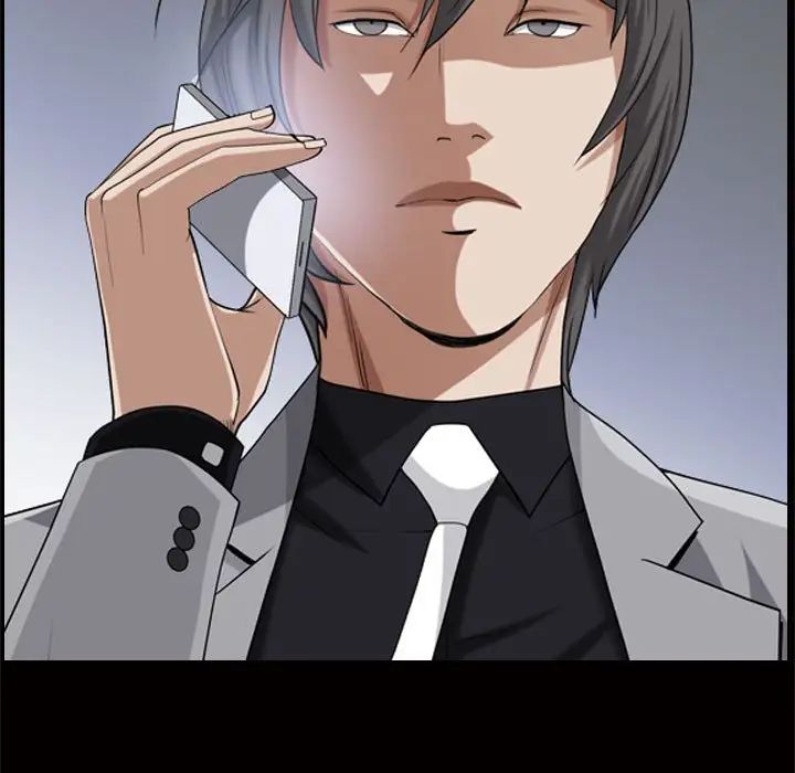 枷锁2：赤脚第28话