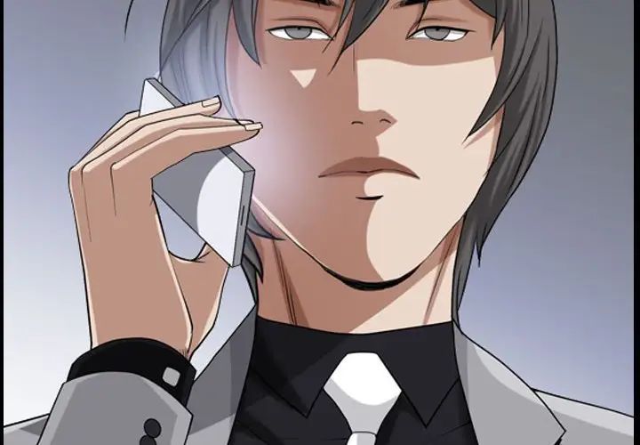 枷锁2：赤脚第29話