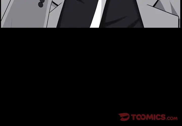 枷锁2：赤脚第29话