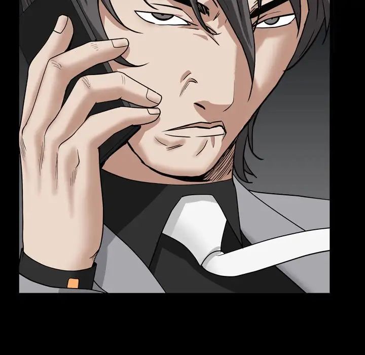 枷锁2：赤脚第29话