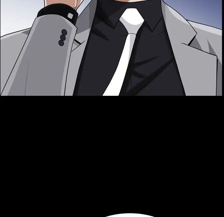 枷锁2:赤脚第29话