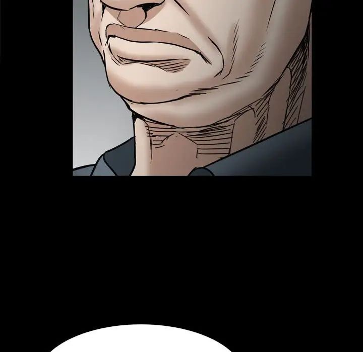 枷锁2:赤脚第29话