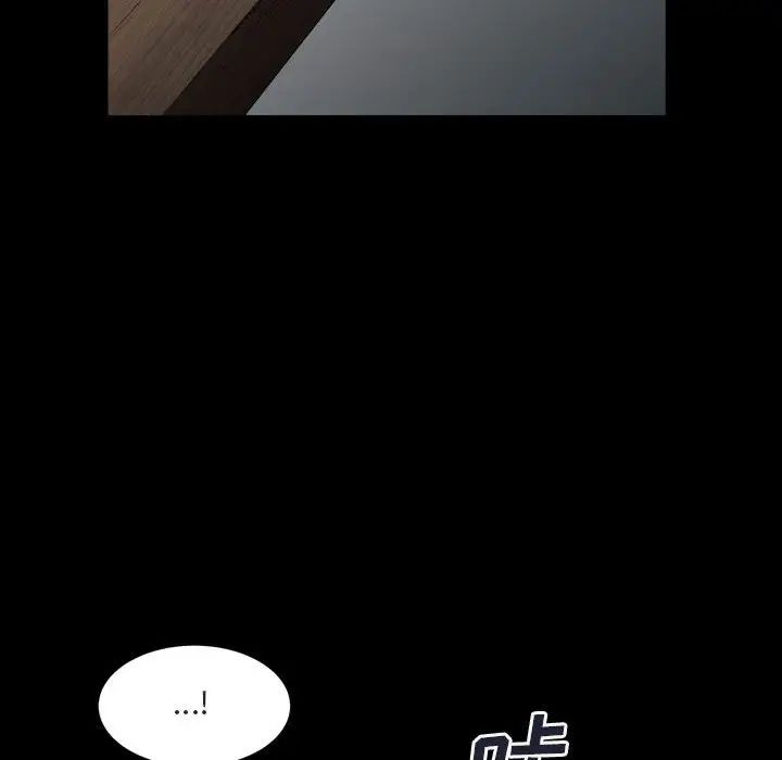 枷锁2：赤脚第29话