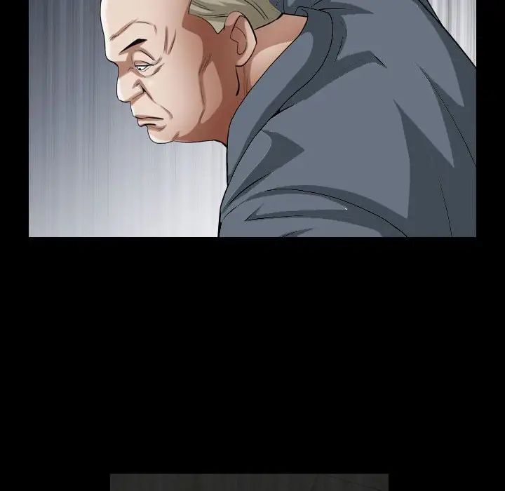 枷锁2:赤脚第29话