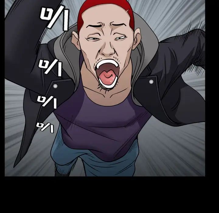 枷锁2:赤脚第29话