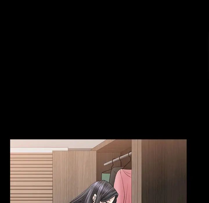 枷锁2：赤脚第29话