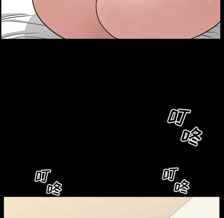 枷锁2：赤脚第29話