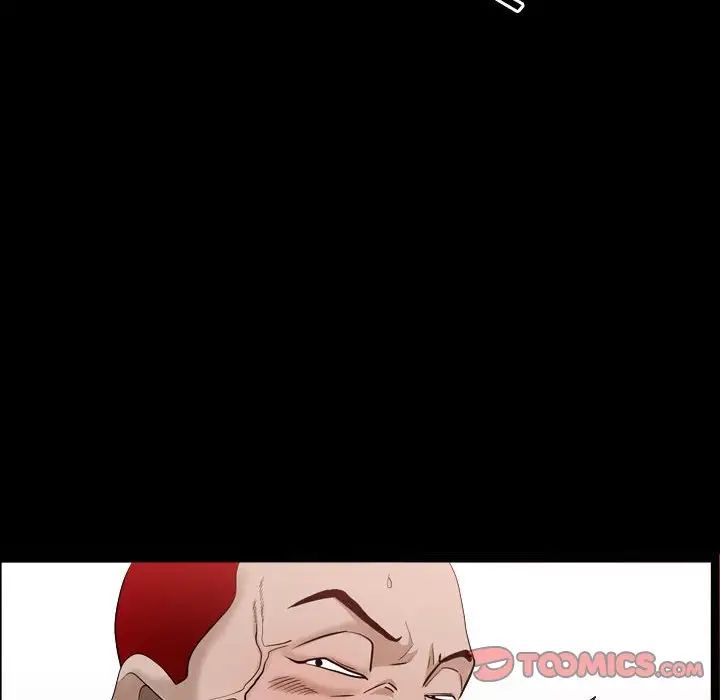 枷锁2:赤脚第29话