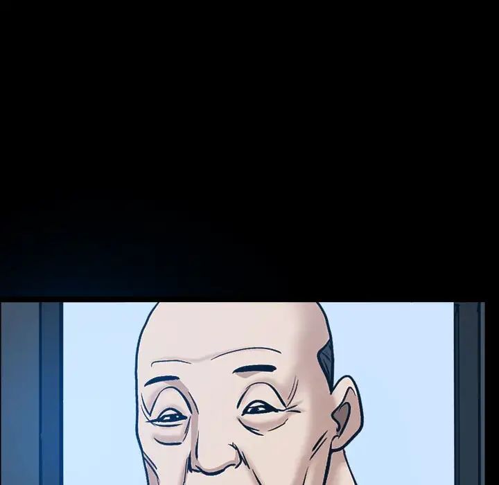 枷锁2:赤脚第29话