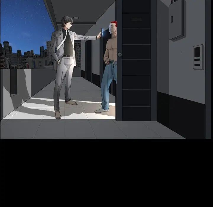 枷锁2:赤脚第29话