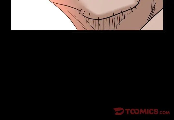 枷锁2：赤脚第30话