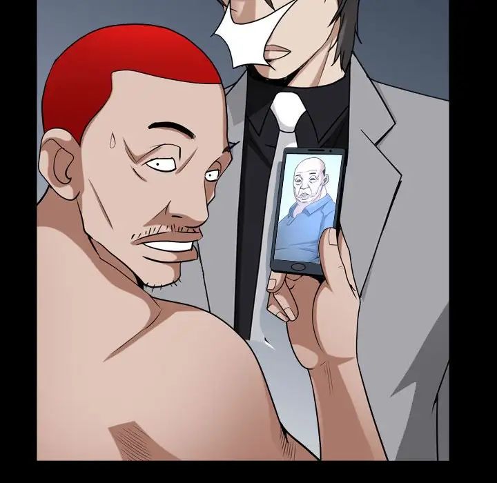 枷锁2：赤脚第30话