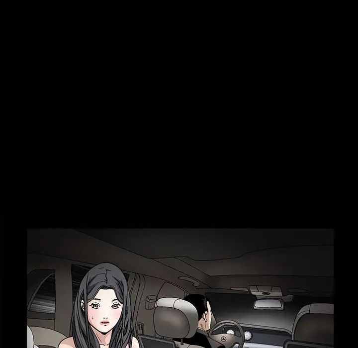 枷锁2：赤脚第30话