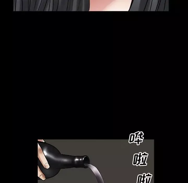 枷锁2：赤脚第30話